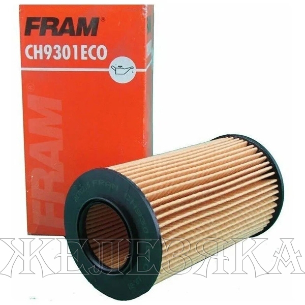 Filter ulja CH9301ECO fram Mercedes C/E